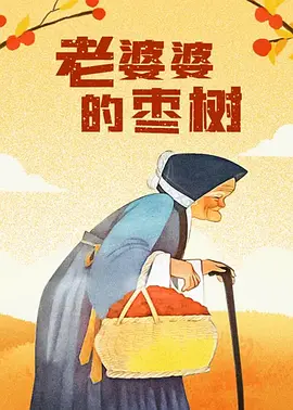 亚洲乱 亚洲乱 亚洲
